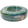 Шланг ПВХ армированный Forplast МЕТЕОР 1" 25м