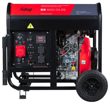 Генератор дизельный FUBAG DS 8000 DA ES
