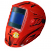 Маска сварочная FUBAG ULTIMA 5-13 Visor Red