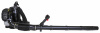 Воздуходувка бензиновая ELITECH HD BP 5319R