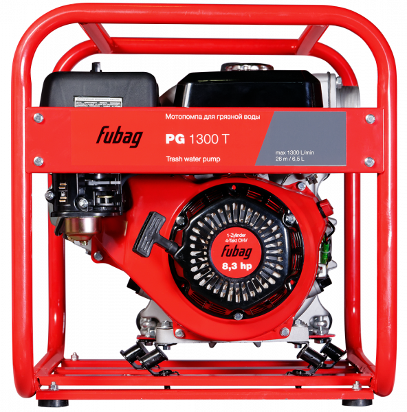 Мотопомпа бензиновая FUBAG PG 1300 T