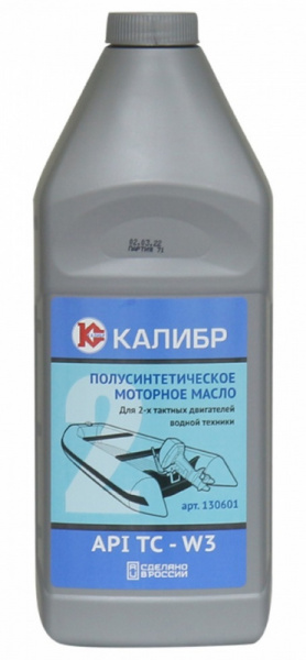 Масло моторное 2T КАЛИБР API ТС-W3 1л 130601