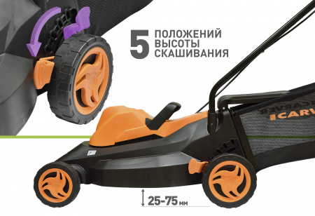 Газонокосилка электрическая CARVER LME-1640