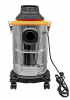 Пылесос строительный ВИХРЬ СП-1500/20А