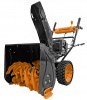 Машина снегоуборочная CARVER STG 7056WEL