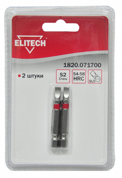 Бита ELITECH SL5 50мм 2шт 1820.071700