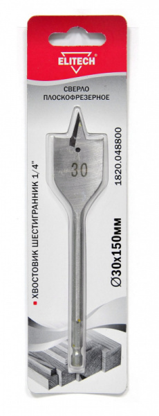 Сверло по дереву перовое ELITECH 30*150мм HEX1/4" 1820.048800