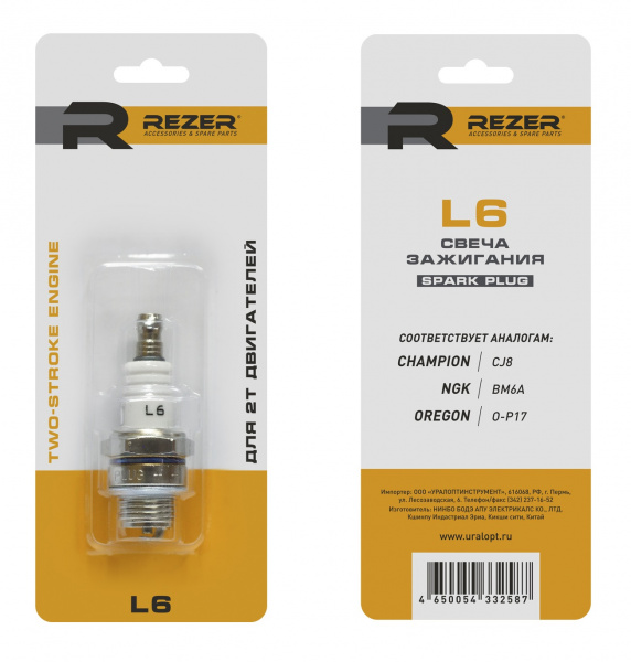 Свеча зажигания REZER L6