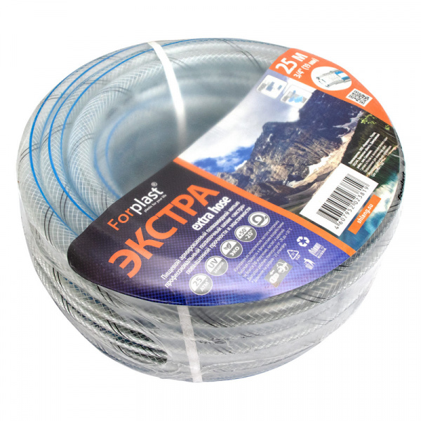 Шланг ПВХ армированный Forplast ЭКСТРА 3/4" 25м