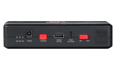 Устройство пусковое FUBAG DRIVE 450