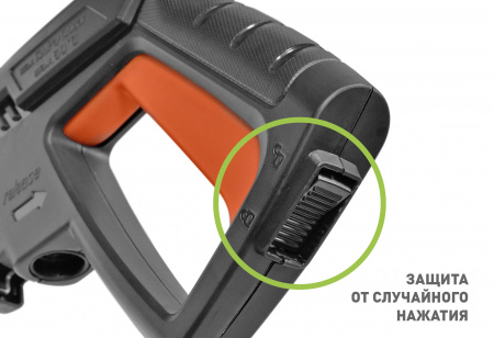 Моечный пистолет CARVER G30