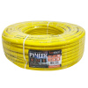 Шланг ПВХ армированный Forplast РУЧЕЕК 1/2" 50м
