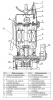 Насос колодезный Vodotok QDX 3-20-0.55А