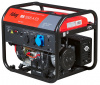 Генератор бензиновый FUBAG BS 5500 A ES
