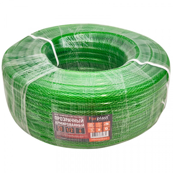 Шланг ПВХ армированный Forplast ПРОЗРАЧНЫЙ 1/2" 50м