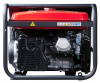 Генератор бензиновый FUBAG BS 9000 A ES