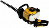 Кусторез бензиновый CHAMPION HT625R