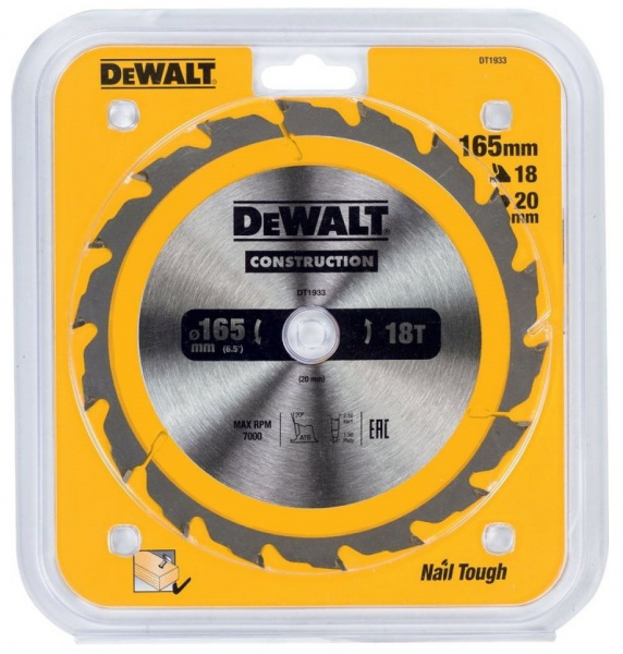 Диск пильный DeWALT CONSTRUCTION 165*20*2.5 18t DT1933