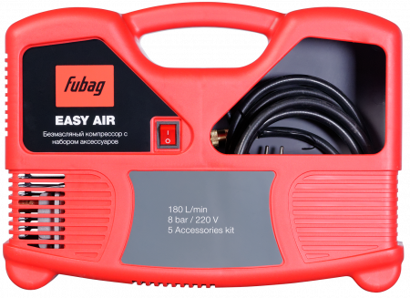 Компрессор безмасляный FUBAG EASY AIR