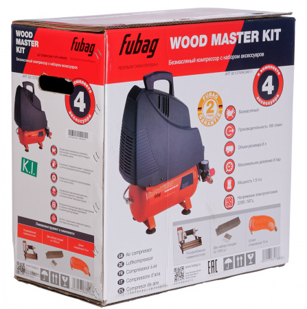 Компрессор безмасляный FUBAG WOOD MASTER KIT + 4
