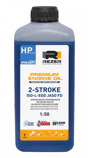 Масло моторное 2Т REZER PROFI ISO-L-EGD 1л