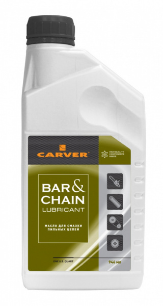 Масло цепное CARVER 0.946л