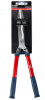 Ножницы садовые ELITECH GS06