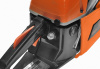 Бензопила CARVER RSG 258 18"