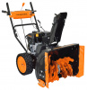 Машина снегоуборочная CARVER STG 7056W