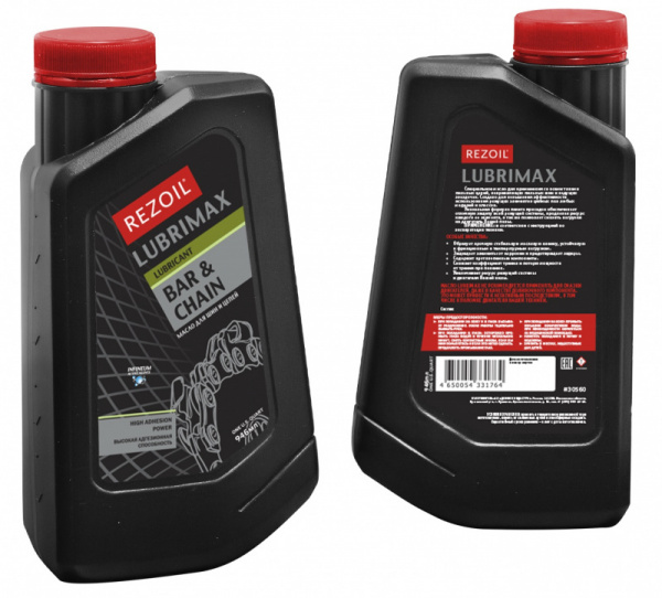 Масло цепное REZOIL LUBRIMAX 0.946л