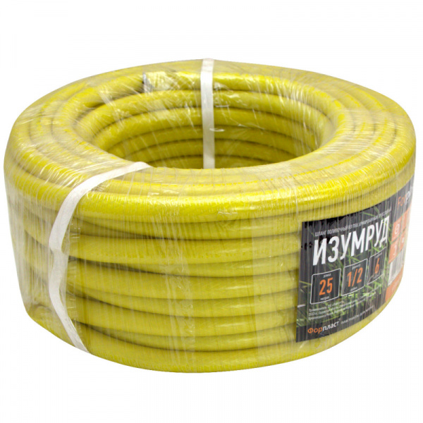 Шланг ПВХ армированный Forplast ИЗУМРУД 1/2" 25м