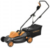 Газонокосилка электрическая CARVER LME-1840