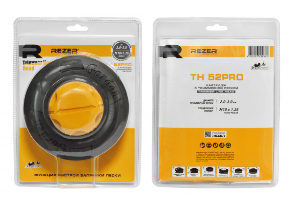 Головка триммерная REZER TH 52PRO Easy-head (М10*1.25 левая)