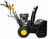 Машина снегоуборочная HUTER SGC 8000