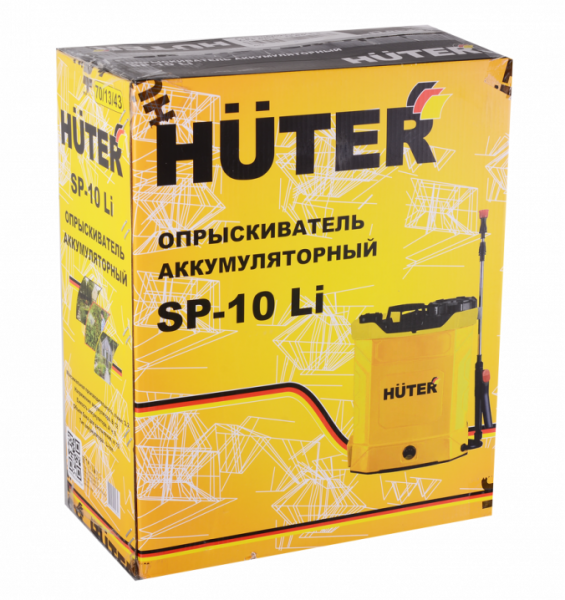 Опрыскиватель аккумуляторный HUTER SP-10Li