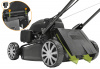 Газонокосилка бензиновая CARVER LMG-3653DMS