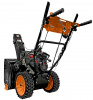 Машина снегоуборочная CARVER STG 7056WEL