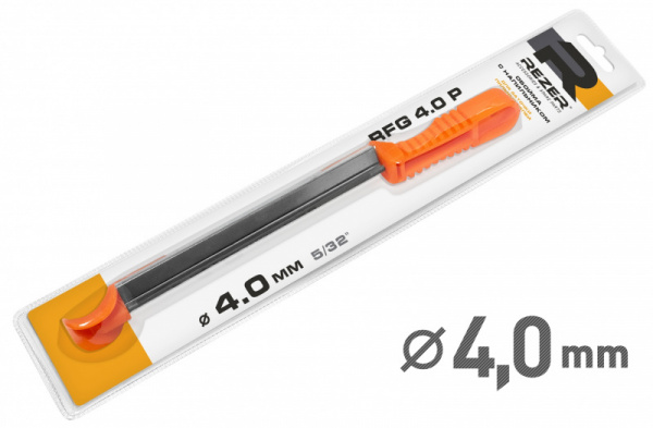 Обойма напильника REZER RFG 4.0 P