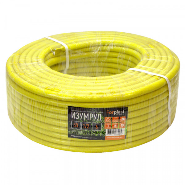 Шланг ПВХ армированный Forplast ИЗУМРУД 1/2" 50м