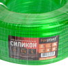 Шланг ПВХ Forplast СИЛИКОН 3/4" 25м