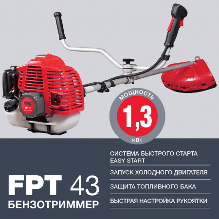 Триммер бензиновый FUBAG FPT 43