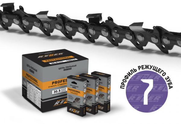 Цепь пильная REZER SUPER LPX85PRO-64
