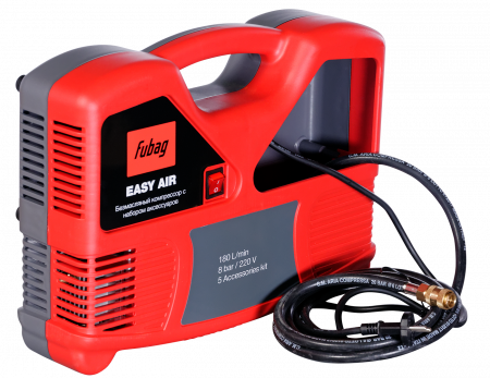 Компрессор безмасляный FUBAG EASY AIR