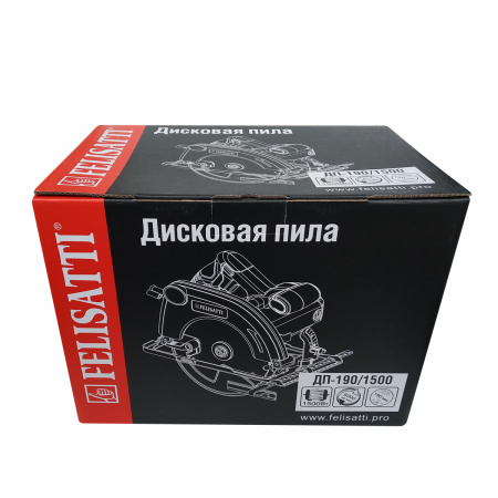 Пила дисковая FELISATTI ДП-190/1500