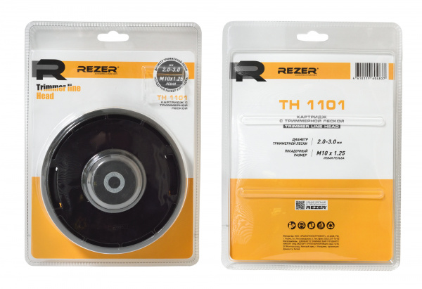 Головка триммерная REZER TH 1101 (М10*1.25 левая)