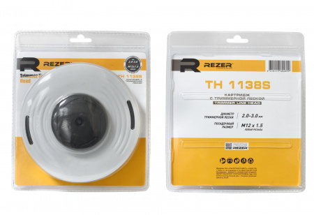 Головка триммерная REZER TH 1138S (М12*1.5 левая)