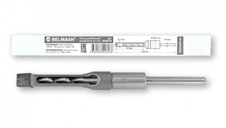 Резец долбежный BELMASH CS-12.7мм