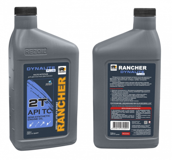 Масло моторное 2T REZER RANCHER DYNALITE PLUS API ТС 0.946л