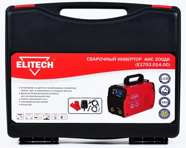 Инвертор сварочный ELITECH АИС 200ДК E1703.009.00
