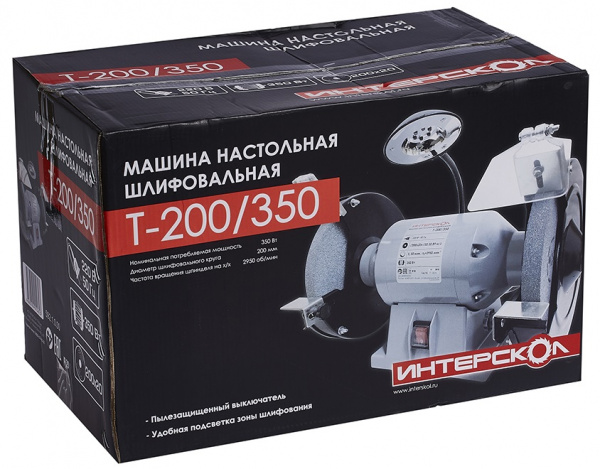 Точило электрическое ИНТЕРСКОЛ Т-200/350